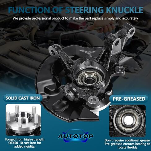تجميع محور مفصل التوجيه الأمامي وعجلة تويوتا كورولا 2003-2008 L4 1.8L ، جانب الركاب الأيمن ، استبدل LK030 698-388 4321219015 in Kuwait