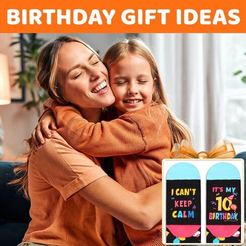 جوارب أفكار هدايا عيد الميلاد السادس من HAPPYPOP - هدايا للفتيات والأولاد بعمر 6 سنوات، هدايا للأطفال بعمر ست سنوات، هدايا للأطفال بعمر 6 سنوات in Kuwait