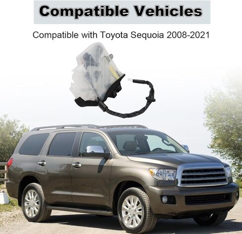 Rear Tailgate Latch Actuator Trunk Latch Compatible with Toyota Sequoia 2008-2021 Back Hatch Power Door Lock Assembly Replacement for 69110-0C041 69110-0C040 69110-0C042 in Saudi Arabia