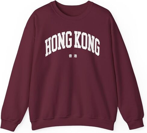 Hong Kong Adult Unisex Crewneck Sweatshirt in Saudi Arabia
