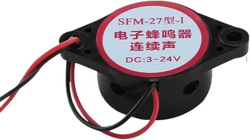SFM-27 White DV-24V Universal Continous Beep Active Buzzer SFM-27(Black) in Saudi Arabia