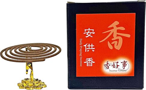 AK Daily Praying Incense Coils (3-3.5hrs, 48pcs) - Taiwan Incense Style - for Religious Practices, Meditation, Temple, Home Altars, Prayer. Daily Use (1) in Kuwait