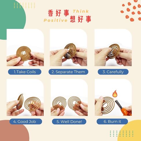 AK Daily Praying Incense Coils (3-3.5hrs, 48pcs) - Taiwan Incense Style - for Religious Practices, Meditation, Temple, Home Altars, Prayer. Daily Use (1) in Saudi Arabia