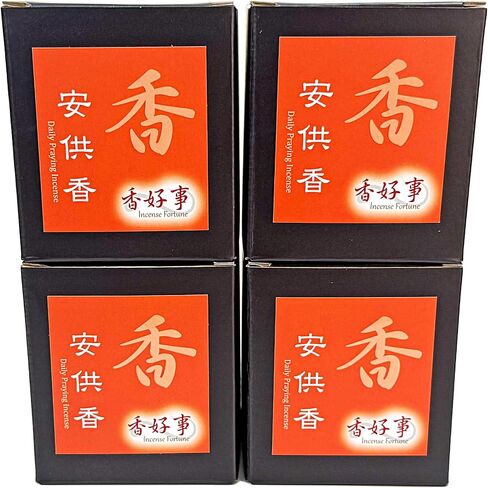 AK Daily Praying Incense Coils (3-3.5hrs, 48pcs) - Taiwan Incense Style - for Religious Practices, Meditation, Temple, Home Altars, Prayer. Daily Use (1) in Saudi Arabia