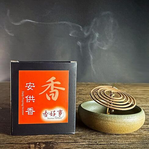 AK Daily Praying Incense Coils (3-3.5hrs, 48pcs) - Taiwan Incense Style - for Religious Practices, Meditation, Temple, Home Altars, Prayer. Daily Use (1) in Kuwait