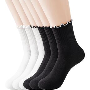Ruffle Ankle Socks for Women Size 5-9, Frilly Crew Breathable Cotton Trun-cuff Casual Calf Quarter Shoes Sock in Kuwait