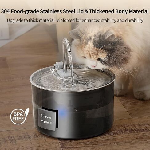 Cat Water Fountain Stainless Steel Lid, 3L/101oz Pet Water Fountain, Dog Water Fountain with Quiet Pump, Water Fountains for Cats Indoor with 4-Layer Filtration in Saudi Arabia