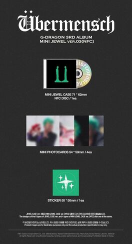 Bigbang G-Dragon übermensch ubermensch الألبوم الثالث مع تتبع GD Beyond-Man (نسخة ضوئية) in Saudi Arabia