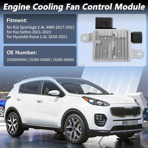 No.25385-D9000 Engine Cooling Fan Control Module for Kia Sportage 2.4L AWD 2017-2022 Engine Cooling Fan Controller Resistor for Hyundai Kona 1.6L 2018-2021 No.25385-D3000 in Saudi Arabia