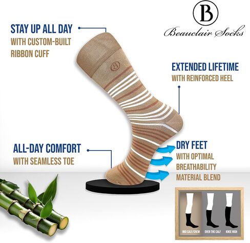 Men's Bamboo Rayon Dress Socks Size 8-13, 5 Pairs Mid Calf Crew Socks for Business & Casual, Premium Quality with Gift Box in Kuwait