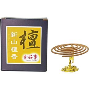 ShinShan Sandalwood Incense Coils (3-3.5hrs, 48pcs) - Taiwan Incense Style - for Religious Practices, Meditation, Yoga, Prayer. Suitable for Daily Use (1) in Kuwait