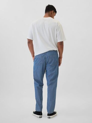 GAP Men's Easy Utility Pant in Saudi Arabia