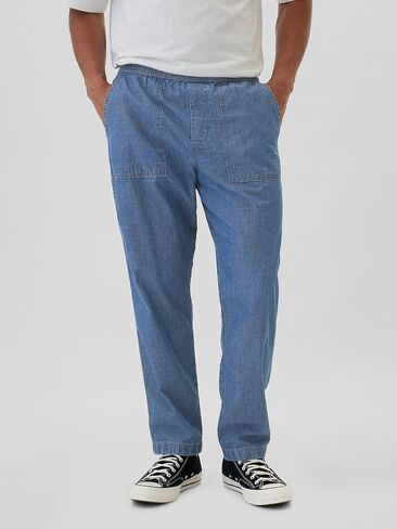 GAP Men's Easy Utility Pant in Saudi Arabia