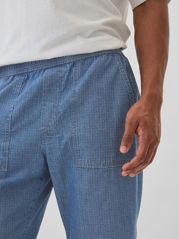 GAP Men's Easy Utility Pant in Saudi Arabia