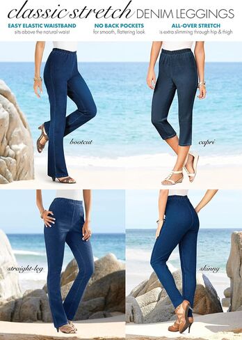 Roaman's Women's Plus Size Comfort Stretch Bermuda Jean Short in Saudi Arabia