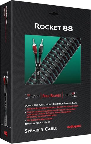 AudioQuest Rocket 88 Speaker Cables with SureGrip 300 Single Bi-Wire BFA/Banana Silver Connectors - 10' (3.04m) - 2-Pack in Saudi Arabia