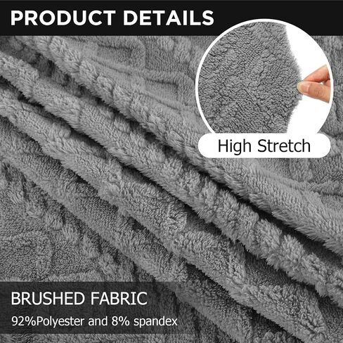 Armless Futon Cover Geometric Jacquard Plush Cover Stretch Sofa Bed Slipcover Furniture Protector Without Armrests with Elastic Bottom, Soft Jacquard Fabric Small Checks, Gray in Saudi Arabia