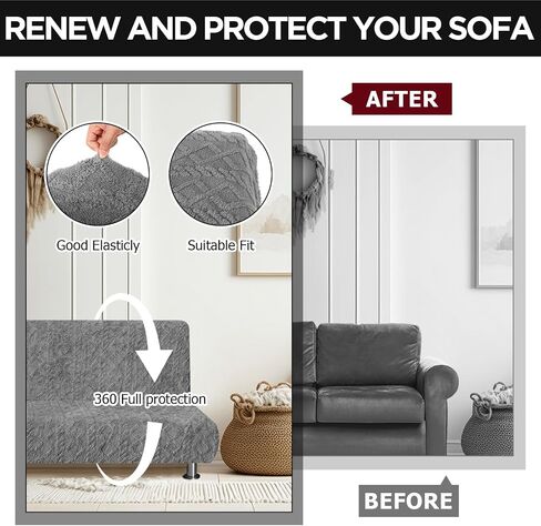 Armless Futon Cover Geometric Jacquard Plush Cover Stretch Sofa Bed Slipcover Furniture Protector Without Armrests with Elastic Bottom, Soft Jacquard Fabric Small Checks, Gray in Saudi Arabia