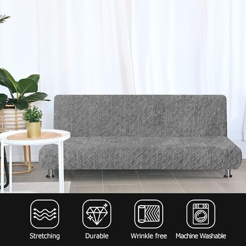 Armless Futon Cover Geometric Jacquard Plush Cover Stretch Sofa Bed Slipcover Furniture Protector Without Armrests with Elastic Bottom, Soft Jacquard Fabric Small Checks, Gray in Saudi Arabia