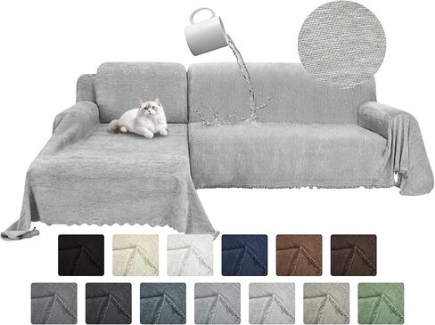 1OO% Waterproof Sectional Couch Covers for Dogs Chenille L Shape Sofa Cover Blanket Set 2 Pieces Sectional Slipcover with Tassel Soft Washable Pet Furniture Protector (X-Large, Charcoal Grey) in Kuwait