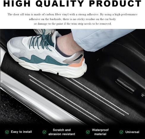 4 PCS Car Door Sill Protector, Carbon Fiber Leather Anti-Scratch Waterproof Threshold Protector, Exterior Decor Entry Guard Protection Cover Sticker for Car Truck SUV (Purple) in Kuwait