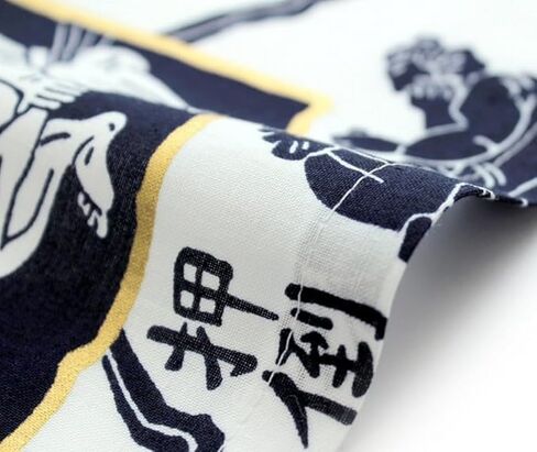 JapanBargain, Japanese Men's Cotton Yukata Easy Kimono Bath Robe Pajama, Made in Japan in Saudi Arabia