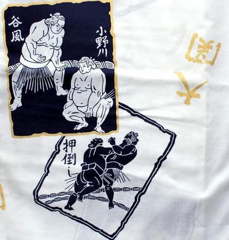 JapanBargain, Japanese Men's Cotton Yukata Easy Kimono Bath Robe Pajama, Made in Japan in Saudi Arabia