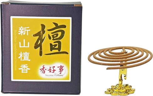 ShinShan Sandalwood Incense Coils (3-3.5hrs, 48pcs) - Taiwan Incense Style - for Religious Practices, Meditation, Yoga, Prayer. Suitable for Daily Use (1) in Kuwait