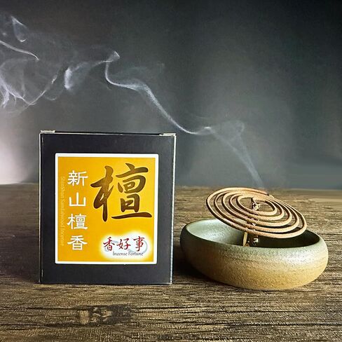 ShinShan Sandalwood Incense Coils (3-3.5hrs, 48pcs) - Taiwan Incense Style - for Religious Practices, Meditation, Yoga, Prayer. Suitable for Daily Use (1) in Kuwait