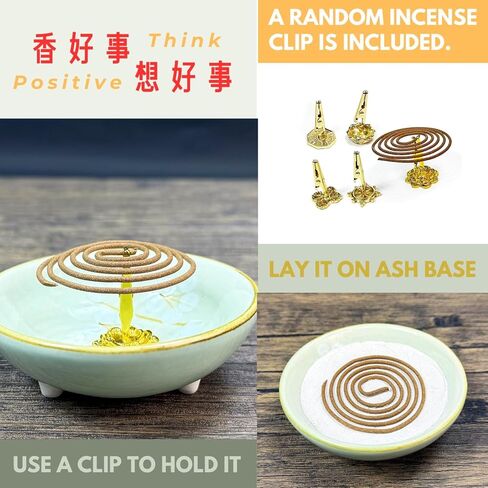 ShinShan Sandalwood Incense Coils (3-3.5hrs, 48pcs) - Taiwan Incense Style - for Religious Practices, Meditation, Yoga, Prayer. Suitable for Daily Use (1) in Kuwait