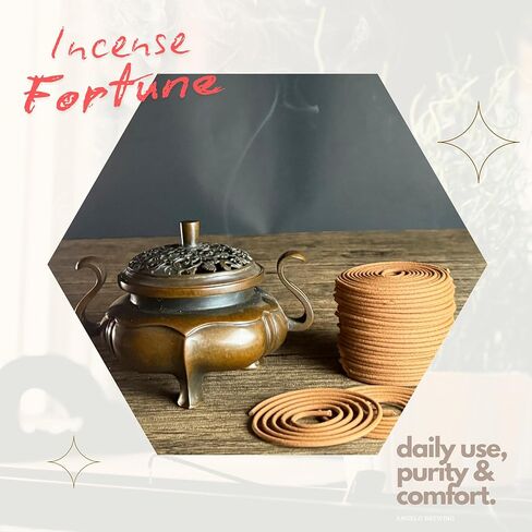 ShinShan Sandalwood Incense Coils (3-3.5hrs, 48pcs) - Taiwan Incense Style - for Religious Practices, Meditation, Yoga, Prayer. Suitable for Daily Use (1) in Kuwait