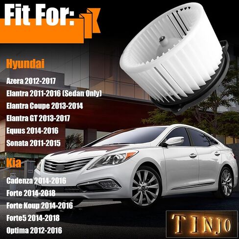 700259 Front HVAC Heater Blower Motor Fit for Hyundai Azera Elantra GT Equus Sonata, Blower Motor for Kia Cadenza Forte Optima, AC Heater Blower Motor Fan Replace OE# 97113-3X000, 97113-2Y000, 32A1010 in Saudi Arabia
