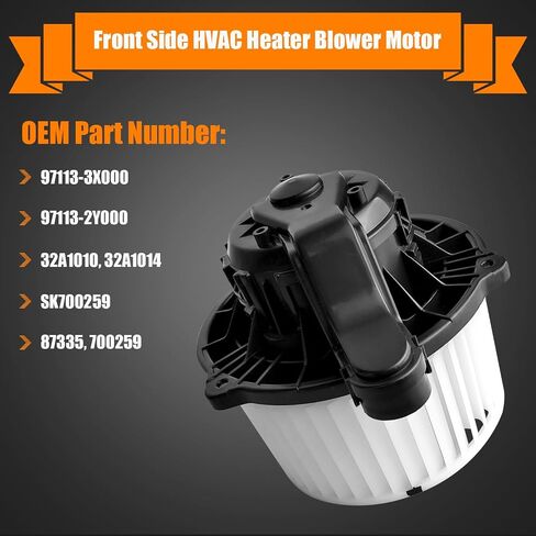 700259 Front HVAC Heater Blower Motor Fit for Hyundai Azera Elantra GT Equus Sonata, Blower Motor for Kia Cadenza Forte Optima, AC Heater Blower Motor Fan Replace OE# 97113-3X000, 97113-2Y000, 32A1010 in Saudi Arabia