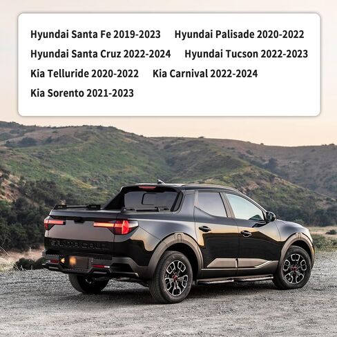 4 Way Trailer Wiring Harnes 56420 متوافق مع 2019-2023 Hyundai Santa Fe ، 2020-22 Palisade ، 2022-24 Santa Cruz ، 2022-23 Tucson ، Fit for 2020-22 Kia Telluride ، 2022-24 Carnival in Saudi Arabia