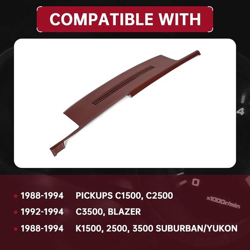HECASA Molded Dashboard Compatible with 1988-1994 C1500 C2500 C3500 Pickups/K1500 2500 3500 Chevy Suburban Yukon, 1992-1994 Blazer Dash Cover Cap Overlay (Garnet) in Kuwait
