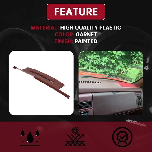 HECASA Molded Dashboard Compatible with 1988-1994 C1500 C2500 C3500 Pickups/K1500 2500 3500 Chevy Suburban Yukon, 1992-1994 Blazer Dash Cover Cap Overlay (Garnet) in Kuwait