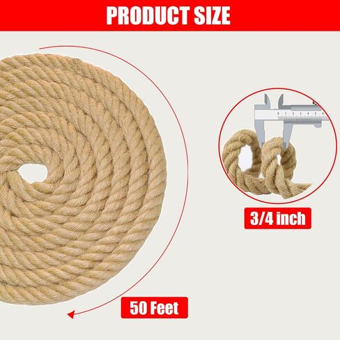 Twisted Jute Rope (3/4 in x 20 ft) Natural Thick Hemp Rope for DIY Crafts, Railings, Hammock, Decorating in Kuwait