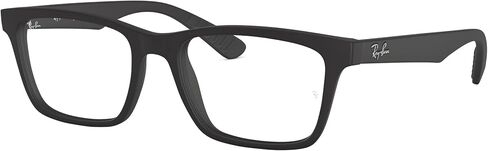 Ray-Ban RX7025 Eyeglasses Bundle: RX 7025 2077 Matte Black and Eyewear Kit in Saudi Arabia