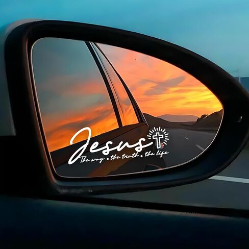 Set 2 Pcs Be Still and Know That I am God Rearview Mirror Decal Funny Christian Bible Verse Sticker Water Bottle Window Vinyl Waterproof 3,5x1,2 inch Car Decals for Friend Coworker Dad Mom in Kuwait