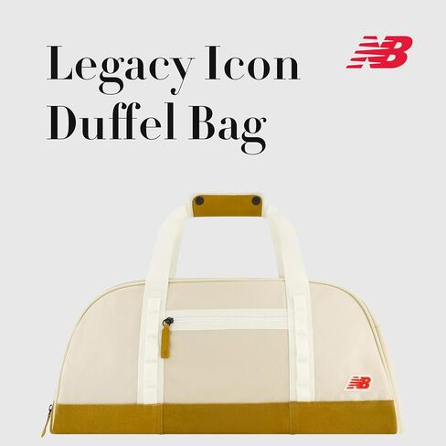 حقيبة Duffel New Balann in Saudi Arabia