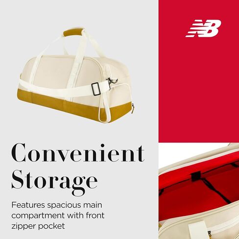 حقيبة Duffel New Balann in Saudi Arabia