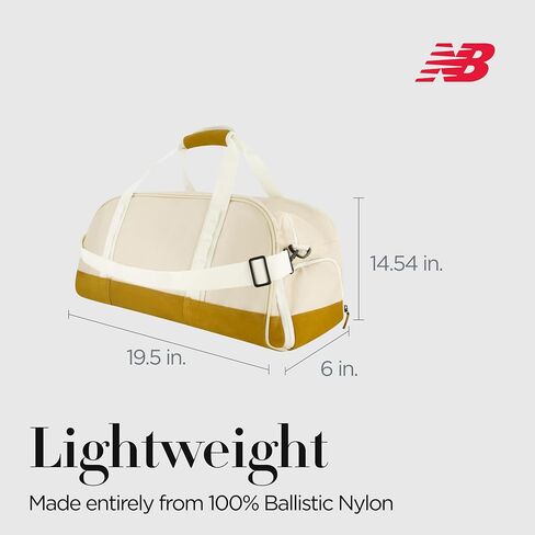 حقيبة Duffel New Balann in Saudi Arabia
