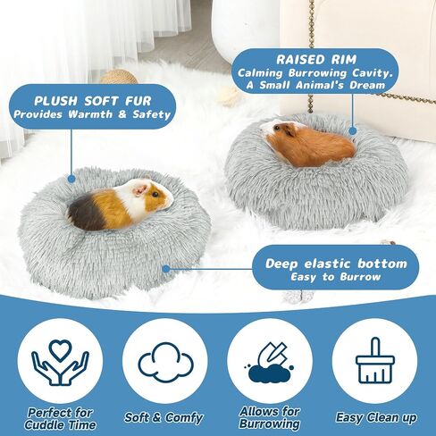 BALAPET 2 Pack Plush Guinea Pig Bed Small Pet Hideout Washable Cage Accessories Burrowing Pet Bed for Guinea Pigs,Chinchilla, Hamsters, Hedgehog and Other Small Animals in Saudi Arabia