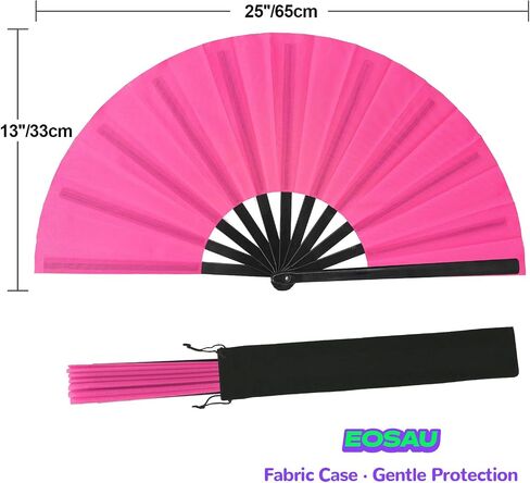 Boots on The Ground Hand Fan, Large Rave Fan Clacking Fans for Line Dancing Popping Folding Hand Fan Foldable for Kungfu Festival EDM Party Music (Pink) in Kuwait