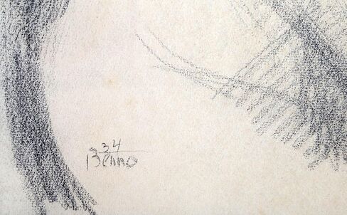 Benjamin Benno, Untitled (Woman Sleeping) Pencil on paper, signed in Saudi Arabia