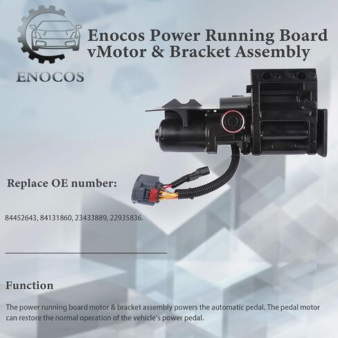 84452643 Power Running Board Motor & Bracket Assembly - Front Right Passenger Side - Compatible with 2015-2020 Chevy Suburban C'adillac Escalade ESV GMC Yukon XL Replace# 84131860 in Saudi Arabia