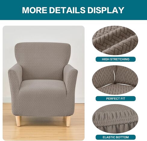 NILUOH Banquet Armchair Slipcover 1-Piece Stretch Chair Covers with Arms Jacquard Soft Accent Chair Cover Anti-Slip Arm Chair Covers Washable Chair Slipcovers for Living Room, Khaki in Kuwait