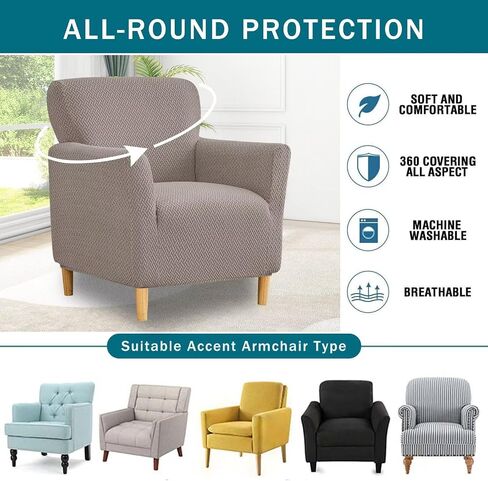 NILUOH Banquet Armchair Slipcover 1-Piece Stretch Chair Covers with Arms Jacquard Soft Accent Chair Cover Anti-Slip Arm Chair Covers Washable Chair Slipcovers for Living Room, Khaki in Kuwait