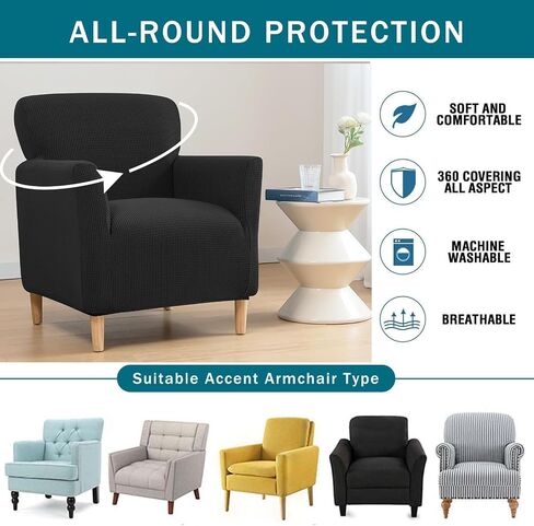 NILUOH Banquet Armchair Slipcover 1-Piece Stretch Chair Covers with Arms Jacquard Soft Accent Chair Cover Anti-Slip Arm Chair Covers Washable Chair Slipcovers for Living Room, Khaki in Kuwait