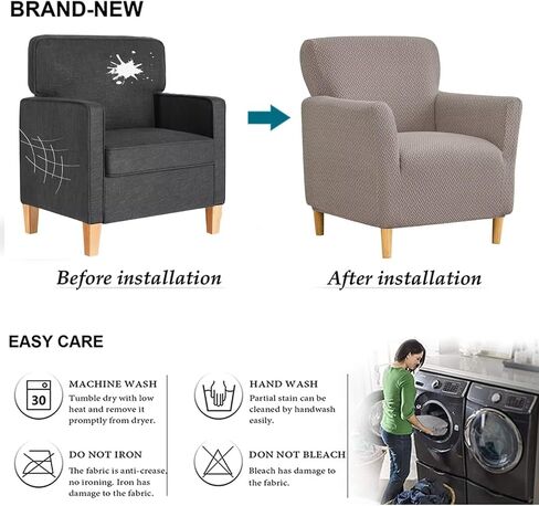 NILUOH Banquet Armchair Slipcover 1-Piece Stretch Chair Covers with Arms Jacquard Soft Accent Chair Cover Anti-Slip Arm Chair Covers Washable Chair Slipcovers for Living Room, Khaki in Kuwait